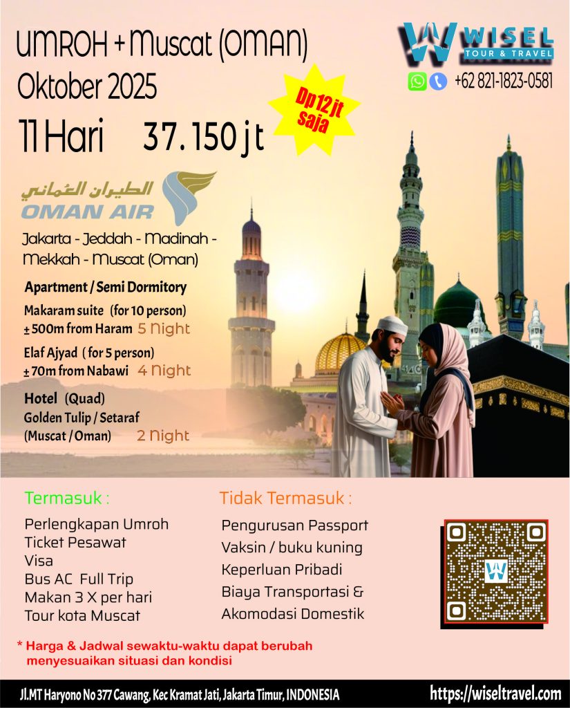 apartemen Umroh Oman 2025 2